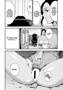 Page 94 of Fukinshin Soukan no Onna | Non Incest Woman - preview thumbnail