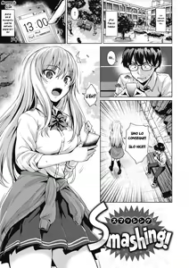 Page 3 of Smashing! - preview thumbnail