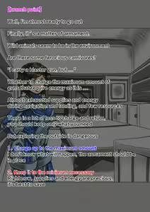 Page 15 of Parasite Planet Episode 1 - preview thumbnail