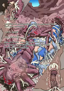 Page 39 of Parasite Planet Episode 1 - preview thumbnail