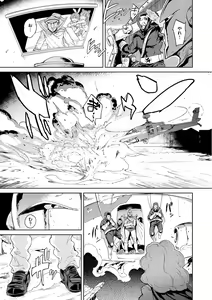 Page 95 of Tanetsuke Program - The program of pregnancy - preview thumbnail