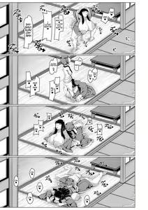 Page 35 of Donna Negai mo Kanaete kureru Boku no Oba-san | My Aunt With Big Tits - preview thumbnail