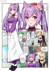 Keqing's Date With The Traveler — hentai manga cover on Fhentai