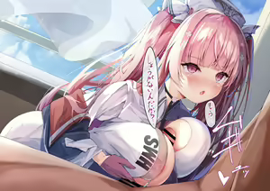 Page 17 of Nurse na Perseus to Onedari Ecchi - preview thumbnail