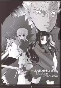 Page 20 of Pink Cherry | Розовая Вишня - preview thumbnail