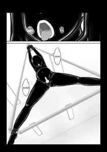 Page 13 of Beginning black 6 - preview thumbnail