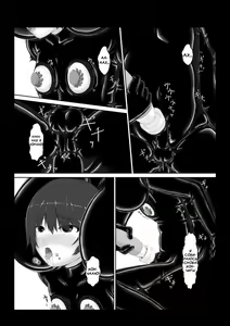 Page 14 of Beginning black 6 - preview thumbnail