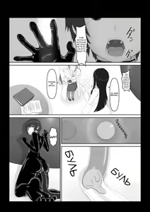 Page 26 of Beginning black 6 - preview thumbnail