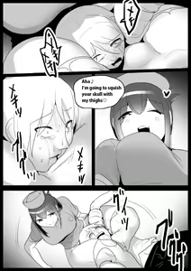 Page 16 of Girls Beat! vs Kyoko - preview thumbnail