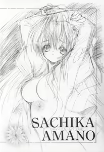 Page 3 of Kindan no Jogakuin - preview thumbnail