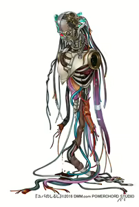 Page 106 of yuba no shirushi - preview thumbnail
