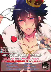 Page 23 of Yatte Sou de Yattenai Ichido Hayatte Mitakatta Ihou Mic - preview thumbnail