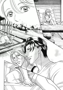 Page 19 of BE・BOY GOLD 2007-08 - preview thumbnail