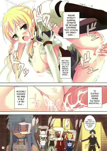 Page 16 of Mad Tea Party (decensored) - preview thumbnail