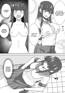 Page 17 of Joshikousei Sennyuu Repo ~Hanzaisha ga Onnanoko ni Hyoui shite mita~ - preview thumbnail