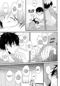 Page 15 of Koshi Kondo Sengen -Season Off- | Declaration of Personal Affairs (decensored) - preview thumbnail