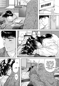 Page 105 of Houkago - After School - preview thumbnail