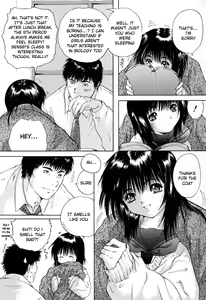 Page 108 of Houkago - After School - preview thumbnail