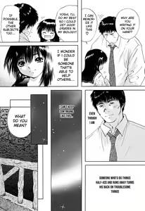 Page 113 of Houkago - After School - preview thumbnail
