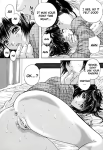 Page 131 of Houkago - After School - preview thumbnail
