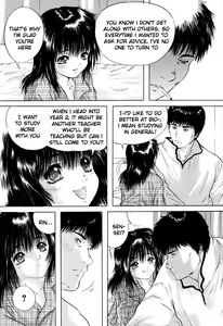 Page 138 of Houkago - After School - preview thumbnail