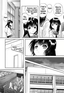 Page 16 of Houkago - After School - preview thumbnail