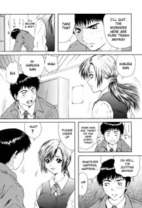 Page 188 of Houkago - After School - preview thumbnail