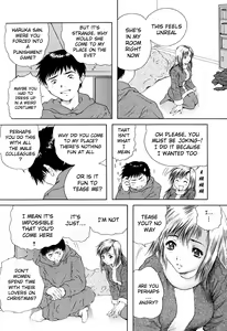 Page 195 of Houkago - After School - preview thumbnail