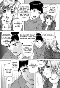 Page 196 of Houkago - After School - preview thumbnail