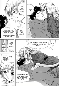 Page 199 of Houkago - After School - preview thumbnail