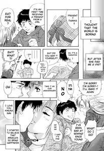 Page 217 of Houkago - After School - preview thumbnail
