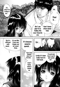 Page 77 of Houkago - After School - preview thumbnail