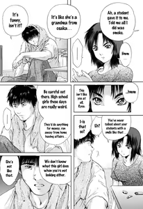 Page 81 of Houkago - After School - preview thumbnail