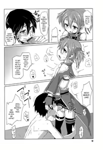 Page 12 of Silica-chan ni Oshiri Ijirareru Hon | Silica-chan Playing With Your Butt Book - preview thumbnail