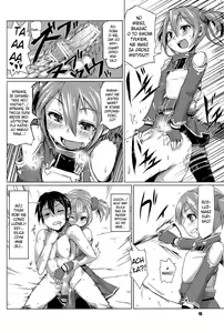 Page 16 of Silica-chan ni Oshiri Ijirareru Hon | Silica-chan Playing With Your Butt Book - preview thumbnail