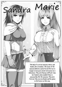 Page 39 of Chikara Aru Succubus wa Seiyoku o Mitashitai dake. 6 - preview thumbnail