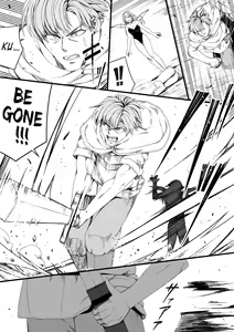 Page 43 of Chikara Aru Succubus wa Seiyoku o Mitashitai dake. 6 - preview thumbnail