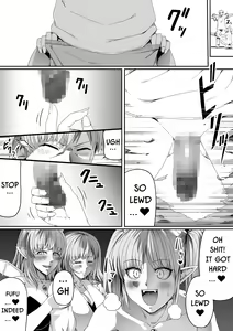 Page 53 of Chikara Aru Succubus wa Seiyoku o Mitashitai dake. 6 - preview thumbnail