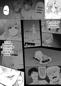 Page 66 of Chikara Aru Succubus wa Seiyoku o Mitashitai dake. 6 - preview thumbnail