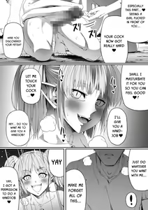 Page 76 of Chikara Aru Succubus wa Seiyoku o Mitashitai dake. 6 - preview thumbnail