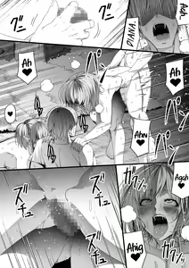 Page 79 of Chikara Aru Succubus wa Seiyoku o Mitashitai dake. 6 - preview thumbnail