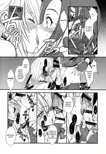 Page 12 of SSS Sinon-chan Sinon-chan Sukisuki - preview thumbnail