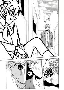 Page 110 of Love Story o Kimi ni... ♥ - preview thumbnail