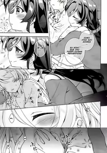 Page 4 of Sex to Uso to Yurikago to | Sex, Pretend, and Cradle - preview thumbnail