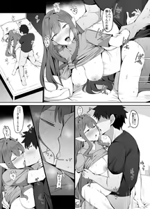 Page 10 of Master to Sugggggoi Naka no Ii Baobhan Sith-san - preview thumbnail
