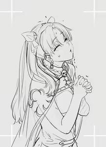 Page 27 of HEAVEN'S DRIVE 9 - preview thumbnail