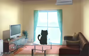Page 166 of Roshutsu Ganbou Otome - preview thumbnail