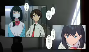 Page 11 of Takarada Rikka Haiboku Kiroku - preview thumbnail