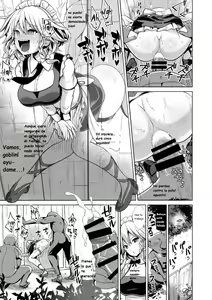 Page 12 of Touhou Kabeshiri 8 Izayoi Sakuya - preview thumbnail