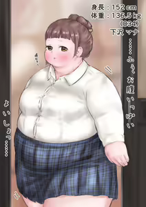 Page 102 of After School - preview thumbnail